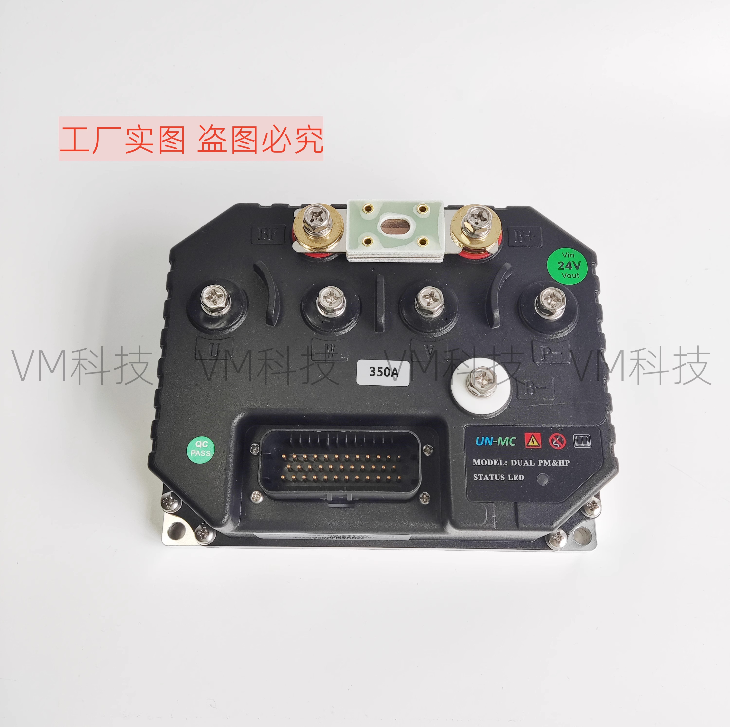 Genie 100839GT Gen 5 ECU