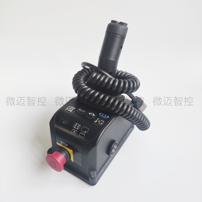 Genie吉尼5上控手柄控制器升降机高空作业车4代剪叉车