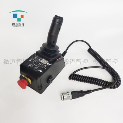 星邦中联上台控制器手柄升降机高空作业车剪叉车上控
