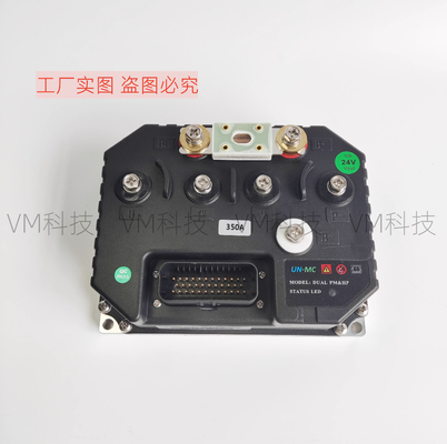 剪叉车高空车电机控制器驱动器鼎力星邦中联三一替代小ZAPI转接线