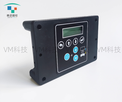 中联横屏下控制器ECU 带屏 通用 高空车剪刀车升降平台